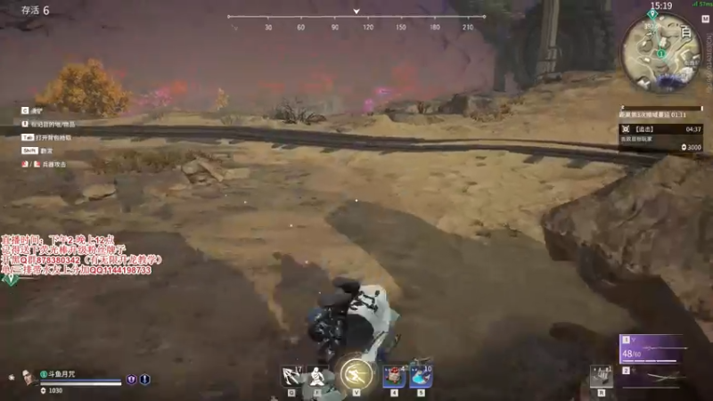 【2021-09-20 21点场】丶月咒：【月咒】国服火男单排！！！！！！！！！