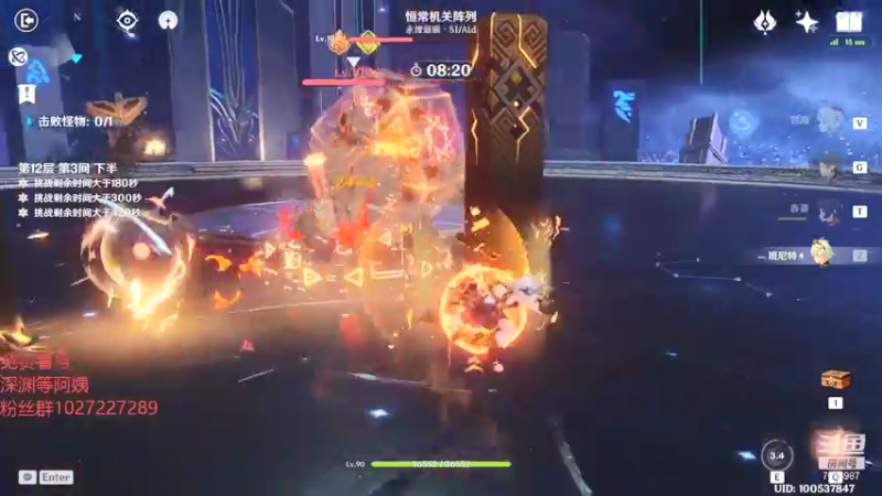 【2021-09-18 22点场】Corgi酱紫：小可爱在线在线ing