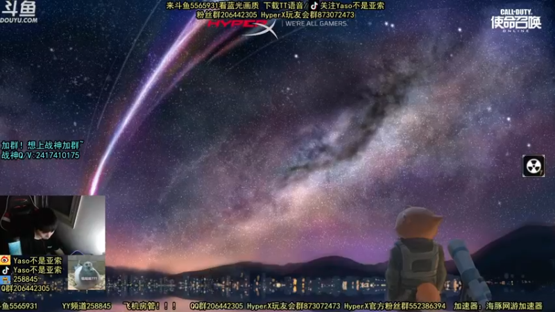 【2021-09-16 23点场】Yaso不是亚索：【Yaso】上海川沙一鸽排位教学