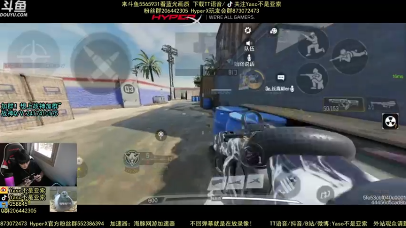 【2021-09-15 16点场】Yaso不是亚索：【Yaso】上海川沙一鸽排位教学