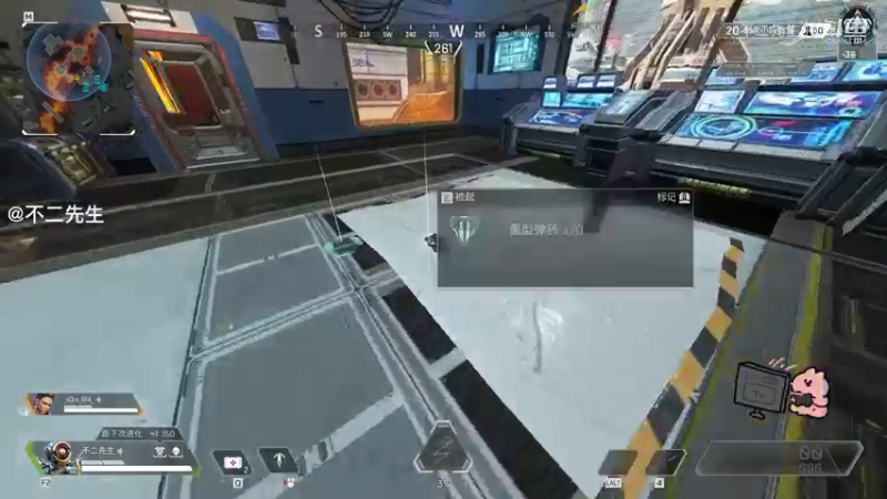 APEX英雄：不愧是我 好赖加分了