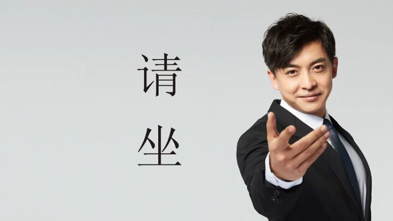【2021-09-20 20点场】阎滚滚：有车位，做个温柔的人 好好生活 慢慢相遇