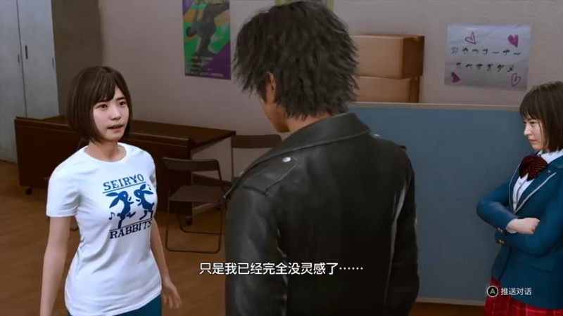 【2021-09-21 01点场】不死鸟3DM：最新游戏《审判之逝：湮灭的记忆》首播!