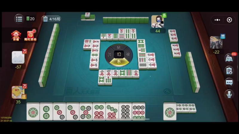 【2021-09-21 00点场】BLUE呀丶：来啦来啦 冲101星~