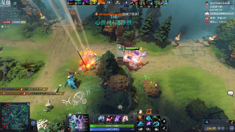 【DOTA2】李哥Lrc的精彩时刻 20210921 12点场