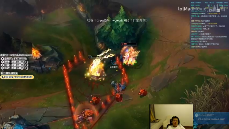 【2021-09-20 23点场】jjking剑姬：世界第一剑姬，峡谷触底反弹！