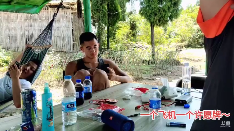 【2021-09-21 12点场】川味箩卜：祝大家中秋快乐～
