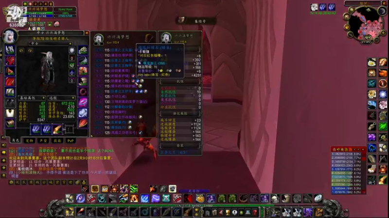 【2021-09-20 21点场】兴兴的梦想：1区火锤：又要刷美酒节！635952