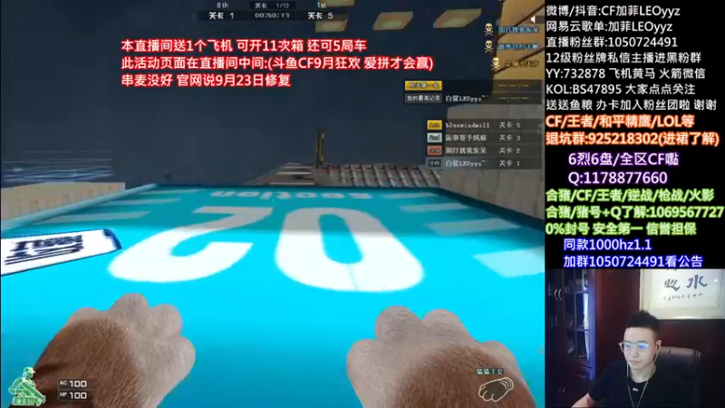 【2021-09-21 14点场】白鲨加菲：中秋假期快乐~47895