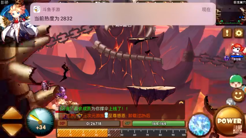 【2021-09-18 17点场】樱桃mike：开心消消乐喜欢