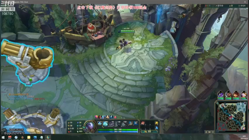 【2021-09-21 04点场】兮饭锐雯：无限火力乱斗小鸭子来啦