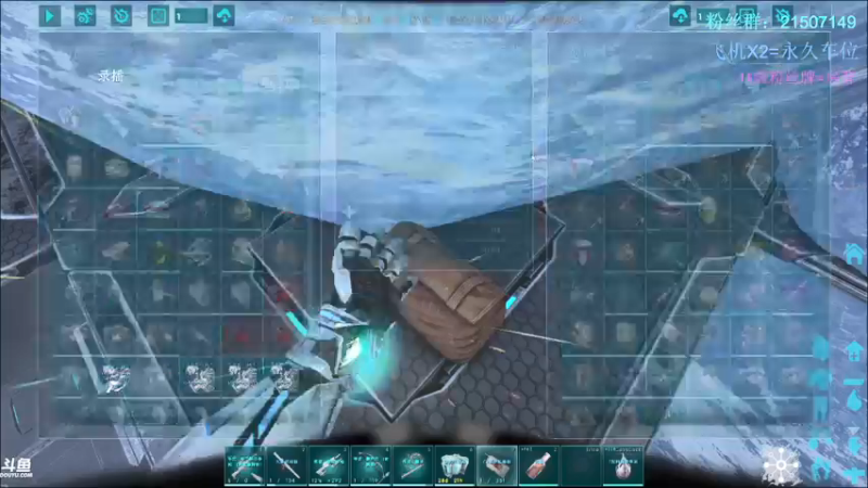 【渝万丶钢蛋儿 方舟：生存进化】2021-09-21 21:31:46-2021-09-21 21:46:49