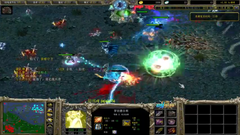 【2021-09-21 09点场】肖璐s：中秋快乐，。