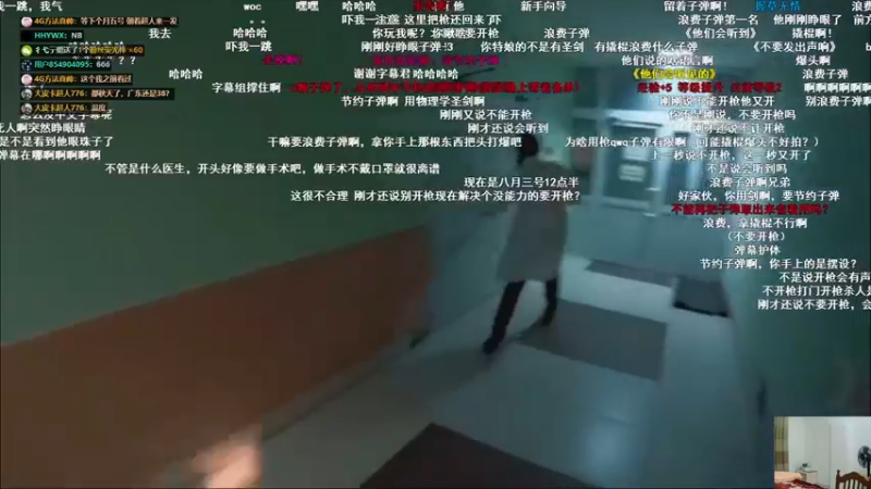 【2021-09-20 21点场】超人JAX解说：周一周二有播