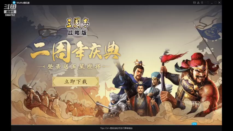【2021-09-20 08点场】乐无异的西瓜汁：新服纵歌长安，新主播一起玩