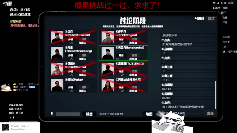 【2021-09-19 22点场】紫雾紫老八：【紫老八】知性与技术并存的高质量主播！