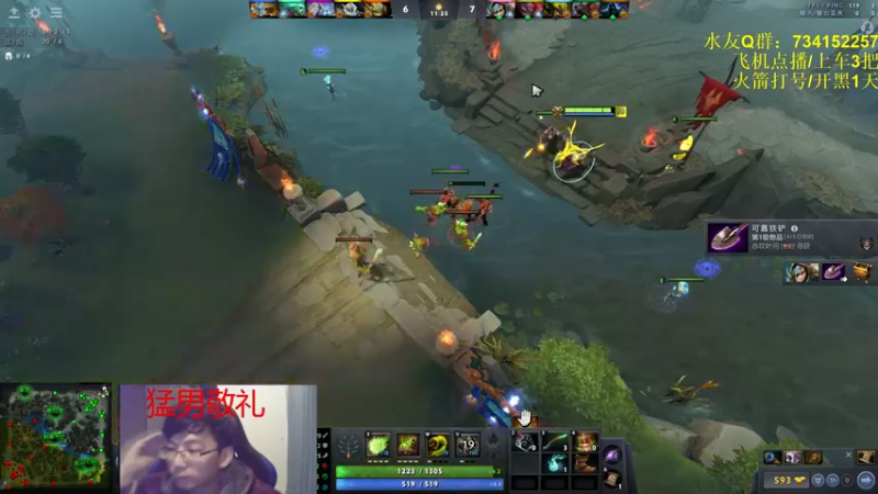 【2021-09-21 01点场】暴丶戾：锦上添花易，雪中送炭难 974900