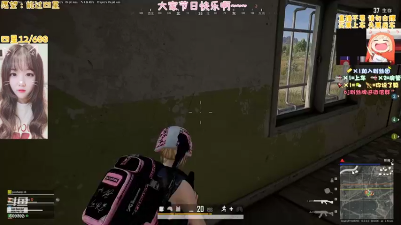 【2021-09-21 15点场】王艺琳OvO：周二下午1点开播