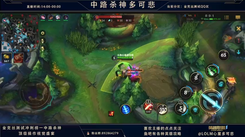 【2021-09-19 21点场】心星丶多可悲：国服C测强势冲第一！