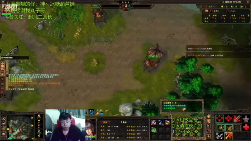 【二营长精彩吃鸡 群雄逐鹿】2021-09-21 04:11:16-2021-09-21 04:26:17