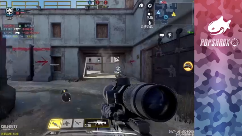 【2021-09-20 22点场】皮皮鲨FPS：家 人 们 我 来 了