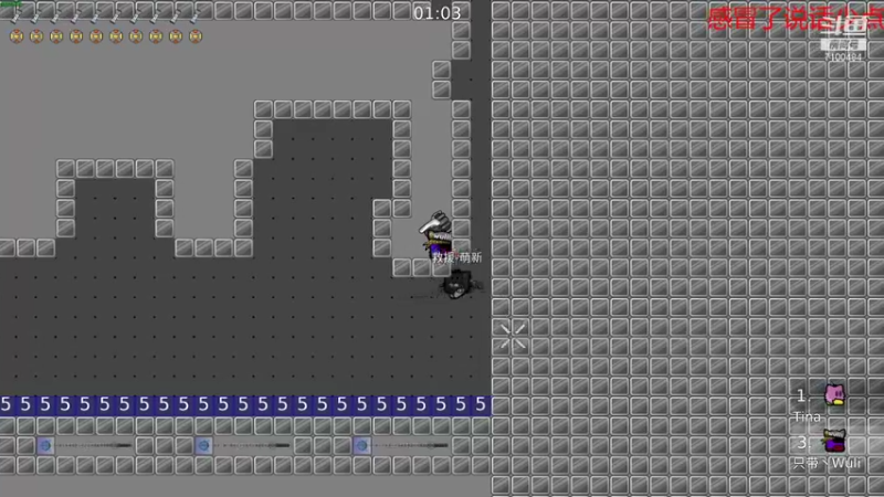 【2021-09-20 21点场】只带丶萌新大佬：这游戏好难！ 7100484