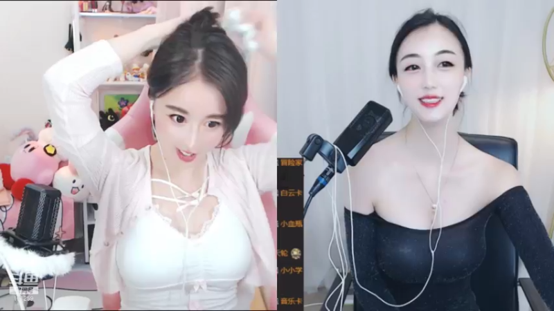 【2021-09-21 21点场】小龙女OuO：中秋快乐 全能女野王 有车位噢 ~