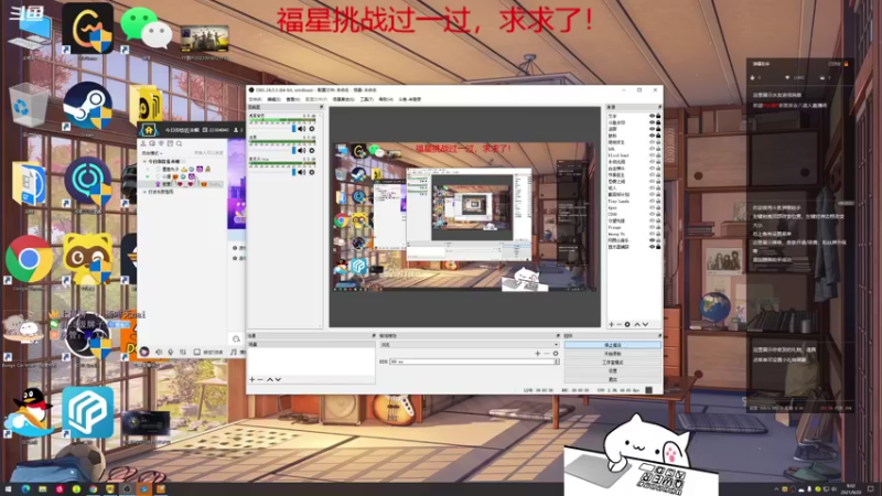 【2021-09-20 09点场】紫雾紫老八：【紫老八】知性与技术并存的高质量主播！