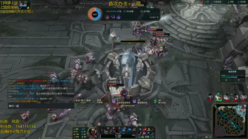 【2021-09-17 19点场】风霖zzz：重生之我是帅鸽