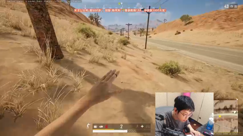 【2021-09-21 19点场】陈死狗cnh：中秋快乐！！！双倍亲密度+三倍上限！！