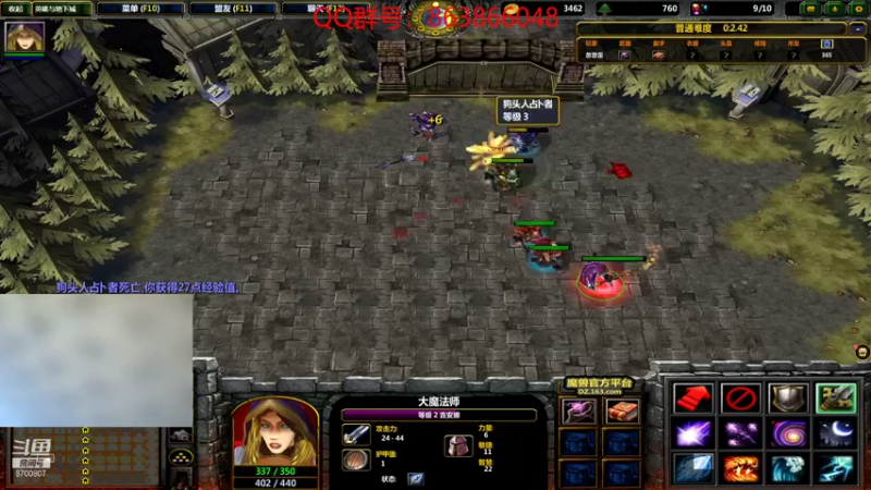 【2021-09-19 22点场】忽忽歪歪：忽忽歪歪 恍恍惚惚  玩游戏