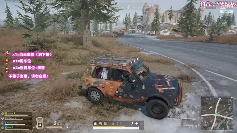 【2021-09-20 23点场】三岁是个大魔王呀i：T/FPP 万事不可退 自信即巅峰