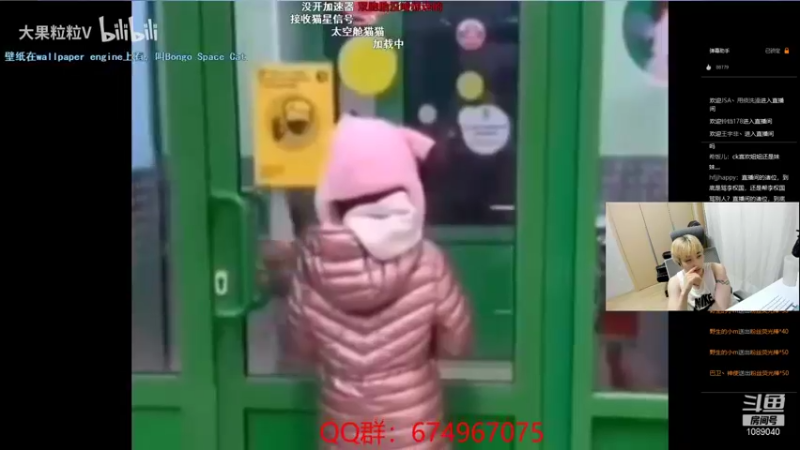 【2021-09-20 22点场】ow小青蛙：中秋节快乐，一个人过的进来