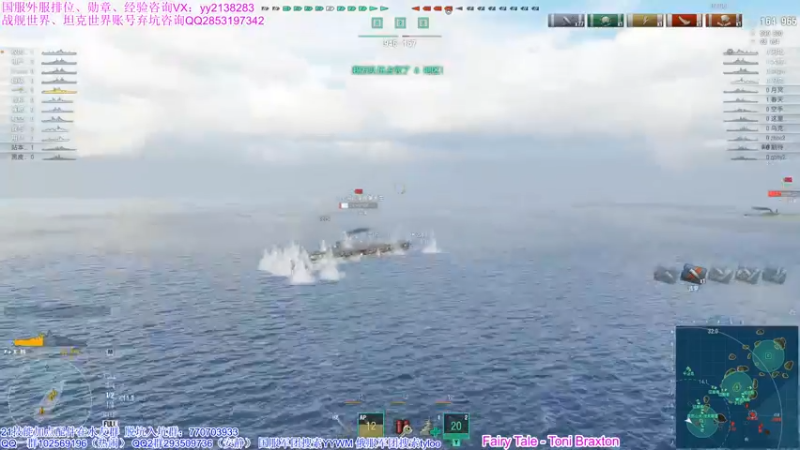 【海妖素还真奥尼酱 军事游戏】2021-09-21 19:36:17-2021-09-21 19:51:22