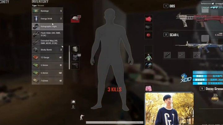 绝地求生：XDD落地捡到DBS，瞬间一穿九，这就是XDD科技吗！