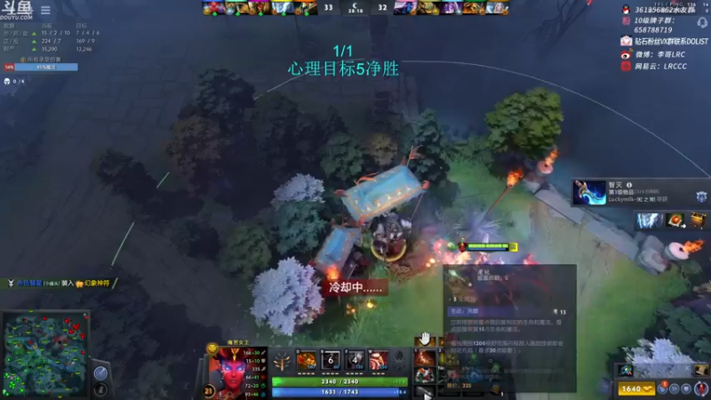 【2021-09-21 10点场】李哥Lrc：各位中秋快乐~