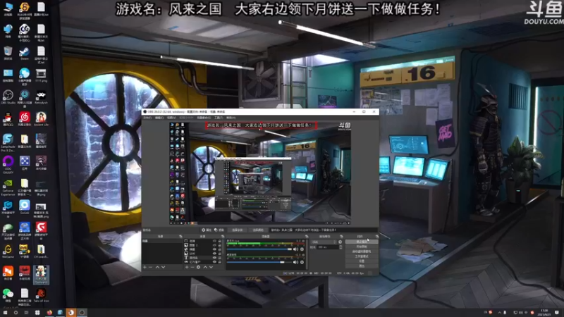 【2021-09-21 17点场】荣耀洋洋：【洋洋】祝大家中秋快乐！
