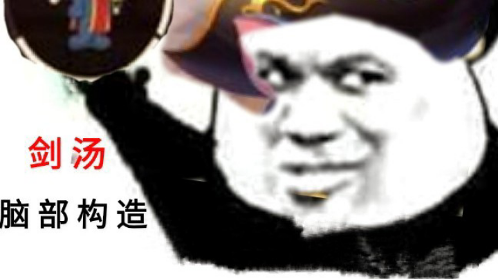 方糖18号直播回放