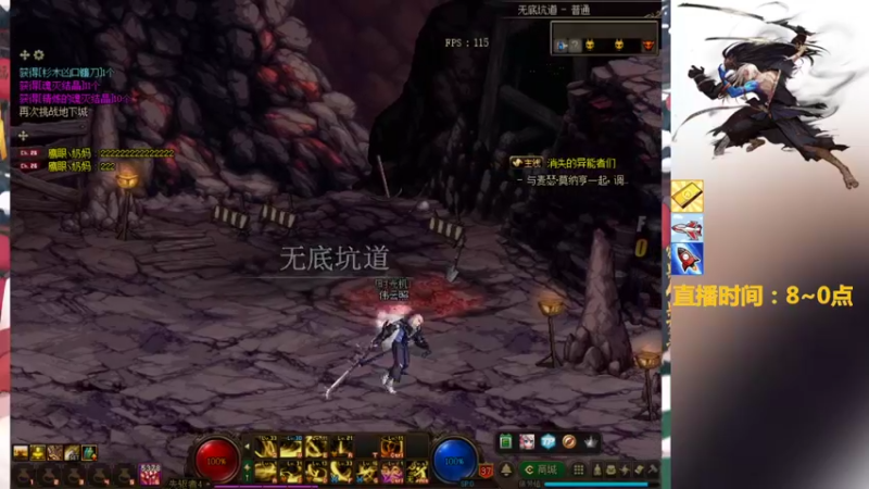 【2021-09-17 12点场】不麦书屋：上车请刷卡》宝宝巴士