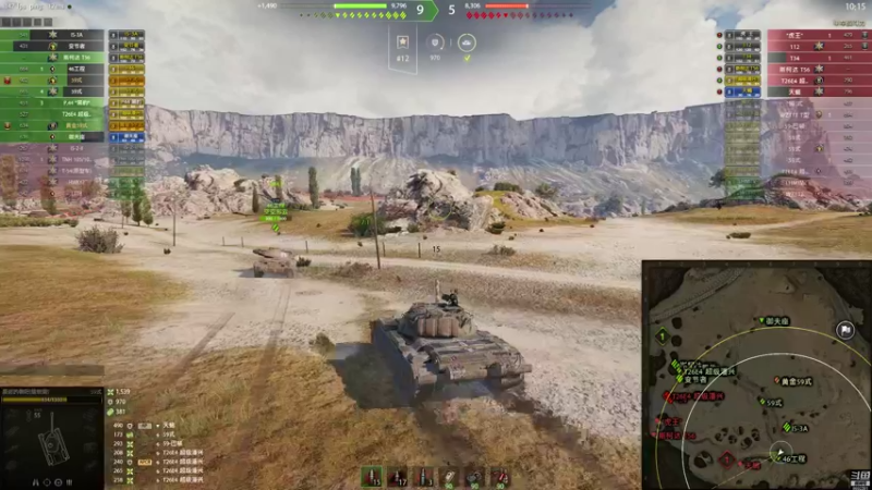 【龍奇少将 坦克世界】2021-09-21 19:49:30-2021-09-21 19:56:33