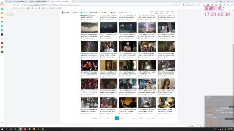 【2021-09-20 22点场】波比腿短锤子长i：两万五千场波比~