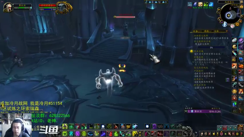 【2021-09-21 09点场】AC绅士向：话痨绅：中秋快乐！注意饮食