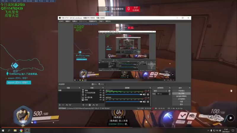 机器人：细节E技能换满子弹！不知道的学一下