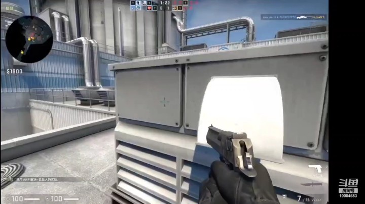 csgo