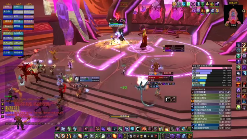 【2021-09-19 21点场】须贺夏美：开荒T5（相遇无名）