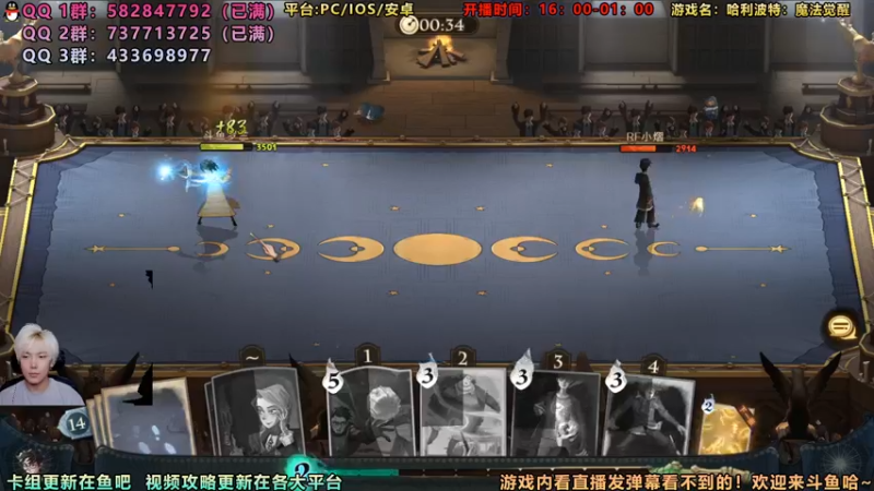 【2021-09-20 15点场】罗兰不咕咕：{直播}细节杀厉火