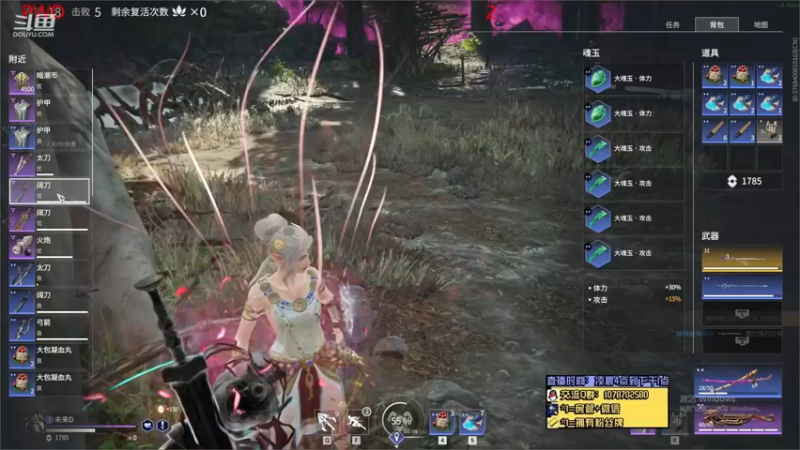 【未来OoO 永劫无间】2021-09-21 08:32:41-2021-09-21 08:47:45