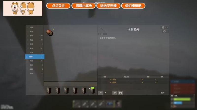 【2021-09-20 23点场】GY阳哥：直播调整下午4点到1点