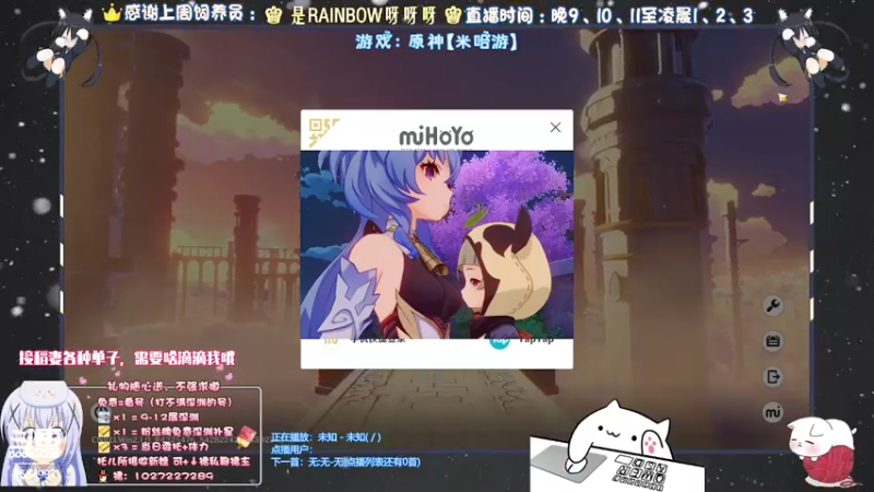 【2021-09-15 17点场】Corgi酱紫：每日勤勤恳恳