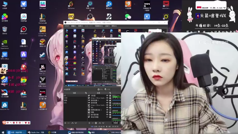 【2021-09-21 14点场】天然柚子tea：中秋快乐，双倍亲密度~